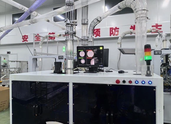 machine inspection machine inspection